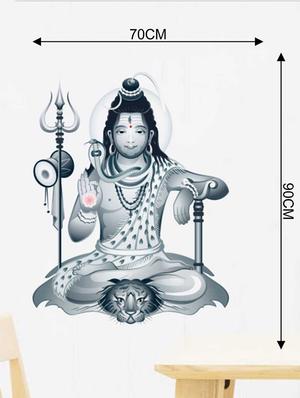 Rawpockets Wall Decals ' Lord Shiva Wall Sticker ' Wall stickers (PVC Vinyl) Multicolour - 15733268 - Standard Image - 2