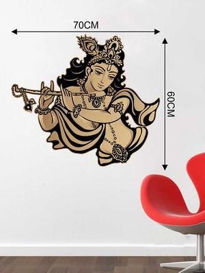 Rawpockets Wall Decals ' Lord Krishna Flute Singing Wall Sticker ' Wall stickers (PVC Vinyl) Multicolour - 15733283 - Standard Image - 2