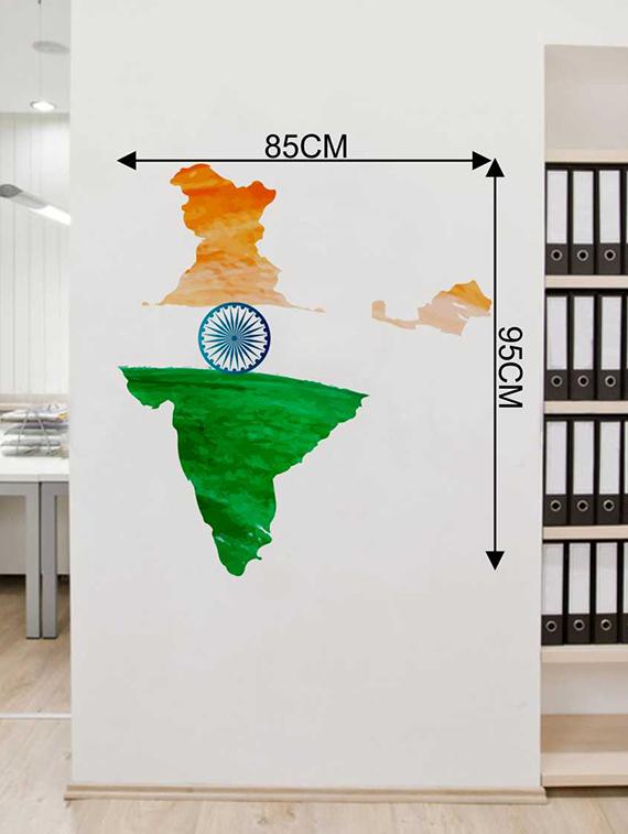 Rawpockets Wall Decals ' India Wall Sticker ' Wall stickers (PVC Vinyl) Multicolour - 15733316 - Zoom Image - 2