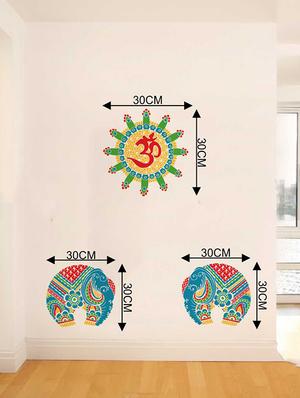 Rawpockets Wall Decals ' Ohm and Elephant Decorative Wall Stickers ' Wall stickers (PVC Vinyl) Multicolour - 15733404 - Standard Image - 2