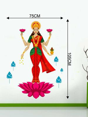 Rawpockets Wall Decals ' Goddess "Lakshmi Maa" Wall Decal Sticker ' Wall stickers (PVC Vinyl) Multicolour - 15733411 - Standard Image - 2