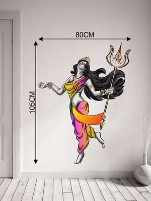 Rawpockets Wall Decals ' Durga Devi Dancing Wall Decal Sticker ' Wall stickers (PVC Vinyl) Multicolour - 15733420 - Standard Image - 2