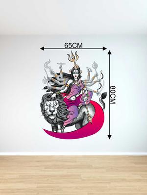 Rawpockets Wall Decals ' Goddess Durga with Lion Wall Decal Sticker ' Wall stickers (PVC Vinyl) Multicolour - 15733421 - Standard Image - 2