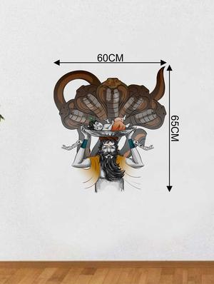 Rawpockets Wall Decals ' Shri Krishna with Vasudev Wall Decal Sticker ' Wall stickers (PVC Vinyl) Multicolour - 15733424 - Standard Image - 2