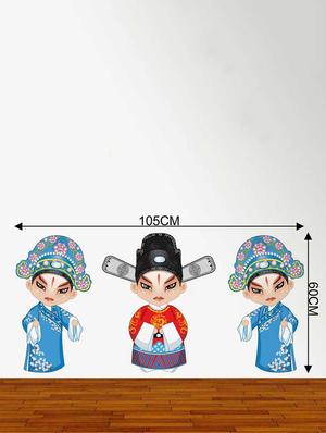 Rawpockets Wall Decals ' Japanese Doll' Wall Decal Sticker ' Wall stickers (PVC Vinyl) Multicolour - 15733438 - Standard Image - 2
