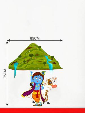 Rawpockets Wall Decals ' Krishna lifting Govardhan Hill ' Wall stickers (PVC Vinyl) Multicolour - 15733531 - Standard Image - 2