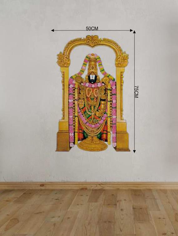 Rawpockets Wall Decals ' Lord Venkateswara ' Wall stickers (PVC Vinyl) Multicolour - 15733545 - Zoom Image - 2