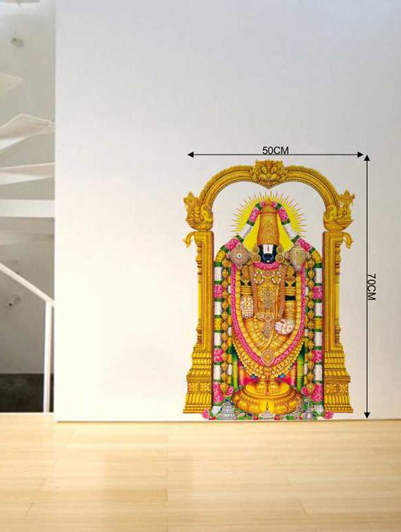 Rawpockets Wall Decals ' Lord Tirupathi Balaji ' Wall stickers (PVC Vinyl) Multicolour - 15733546 - Zoom Image - 2
