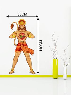 Rawpockets Wall Decals ' Lord Ram and Sita on Hanuman's Heart Wall Sticker ' Wall stickers (PVC Vinyl) Multicolour - 15733693 - Standard Image - 2