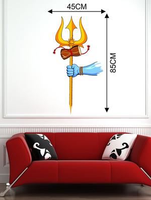 Rawpockets Wall Decals ' Lord Shiva's Trishul Wall Sticker ' Wall stickers (PVC Vinyl) Multicolour - 15733697 - Standard Image - 2