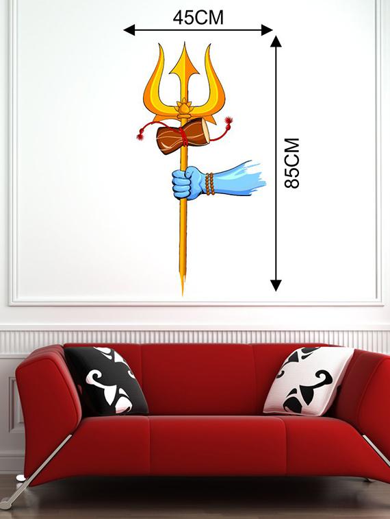 Rawpockets Wall Decals ' Lord Shiva's Trishul Wall Sticker ' Wall stickers (PVC Vinyl) Multicolour - 15733697 - Zoom Image - 2