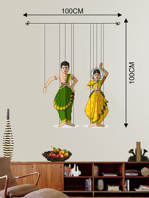 Rawpockets Wall Decals ' Rajasthani Puppet Dance Wall Sticker ' Wall stickers (PVC Vinyl) Multicolour - 15733702 - Standard Image - 2