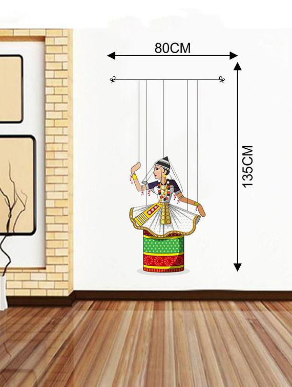 Rawpockets Wall Decals ' Manipuri Puppet Dance ' Wall stickers (PVC Vinyl) Multicolour - 15733730 - Zoom Image - 2