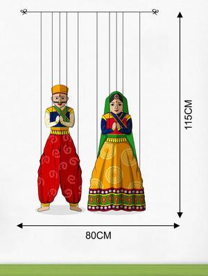 Rawpockets Wall Decals ' Puppet Pair Dance ' Wall stickers (PVC Vinyl) Multicolour - 15733736 - Standard Image - 2