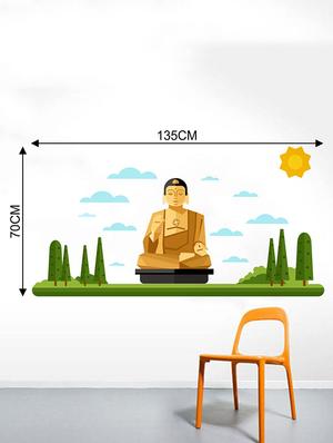 Rawpockets Wall Decals ' Buddha Monument ' Wall stickers (PVC Vinyl) Multicolour - 15733750 - Standard Image - 2