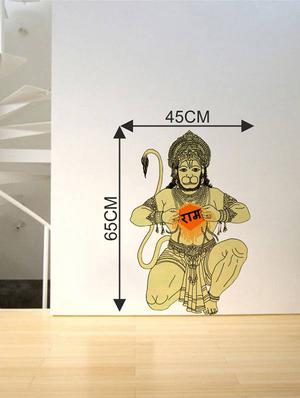 Rawpockets Wall Decals ' Lord Ram on Hanuman Heart ' Wall stickers (PVC Vinyl) Multicolour - 15733757 - Standard Image - 2