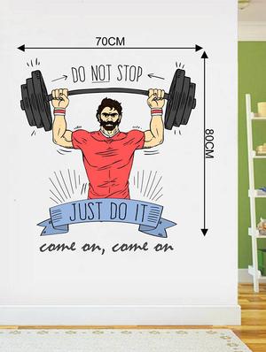 Rawpockets Wall Decals ' Just Do It ' Wall stickers (PVC Vinyl) Multicolour - 15733769 - Standard Image - 2