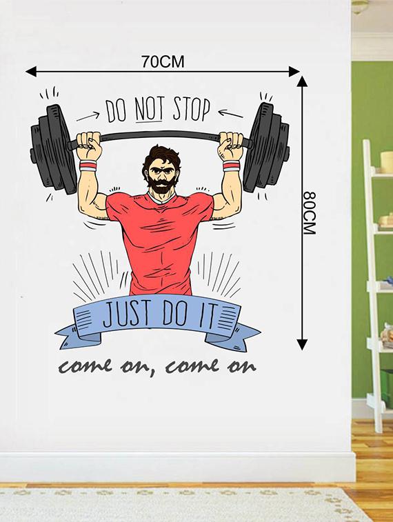 Rawpockets Wall Decals ' Just Do It ' Wall stickers (PVC Vinyl) Multicolour - 15733769 - Zoom Image - 2