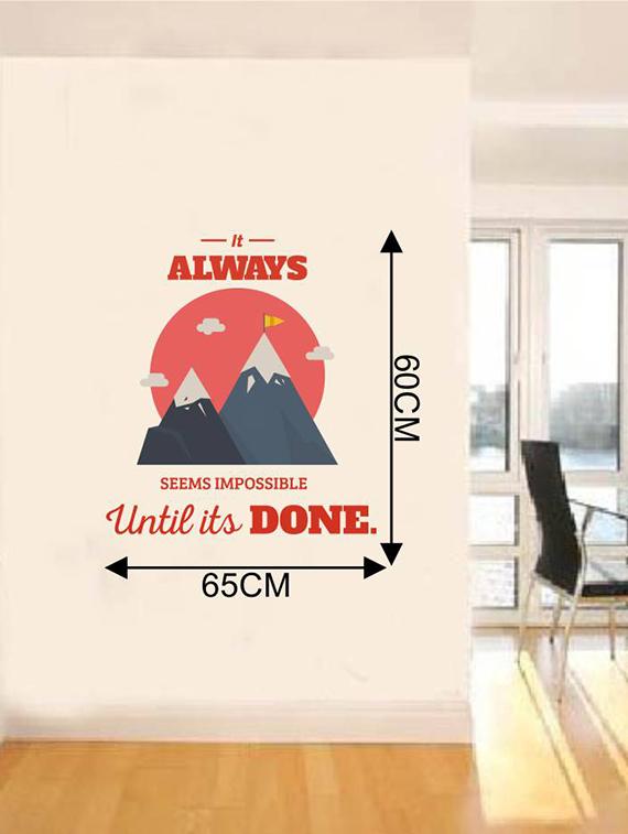 Rawpockets Wall Decals ' Inspiration Quote ' Wall stickers (PVC Vinyl) Multicolour - 15733780 - Zoom Image - 2