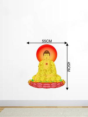 Rawpockets Wall Decals ' God Buddha on Lotus flower ' Wall stickers (PVC Vinyl) Multicolour - 15733802 - Standard Image - 2