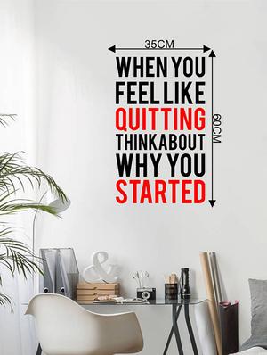 Rawpockets Wall Decals ' Quote on Quitting ' Wall stickers (PVC Vinyl) Multicolour - 15733814 - Standard Image - 2