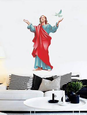 Rawpockets Wall Decals ' Lord Jesus and Peaceful Bird ' Wall stickers (PVC Vinyl) Multicolour - 15733943 - Standard Image - 2