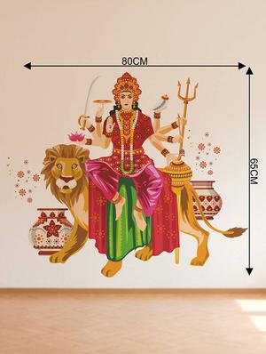 Rawpockets Wall Decals ' Goddess Durga with Lion ' Wall stickers (PVC Vinyl) Multicolour - 15733966 - Standard Image - 2