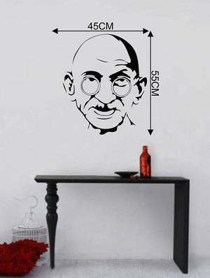 Rawpockets Wall Decals ' Gandhiji - Father of Indian Nation ' Wall stickers (PVC Vinyl) Multicolour - 15733972 - Standard Image - 2