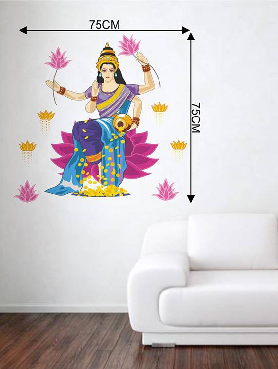 Rawpockets Wall Decals ' Goddess Lakshmi Blessing Gold ' Wall stickers (PVC Vinyl) Multicolour - 15733981 - Zoom Image - 2