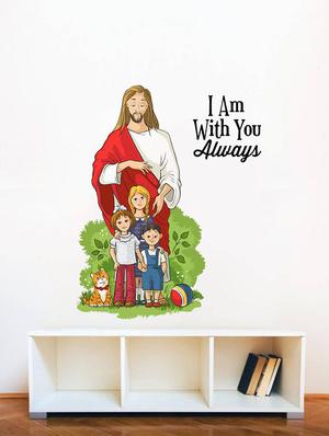 Rawpockets Wall Decals ' Lord Jesus with Kids and Quote ' Wall stickers (PVC Vinyl) Multicolour - 15734086 - Standard Image - 2