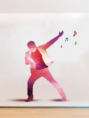 Rawpockets Wall Decals ' Man Singing Song ' Wall stickers (PVC Vinyl) Multicolour - 15734100 - Standard Image - 2
