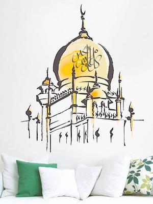 Rawpockets Wall Decals ' Mosque Islamic Arabic ' Wall stickers (PVC Vinyl) Multicolour - 15734103 - Standard Image - 2