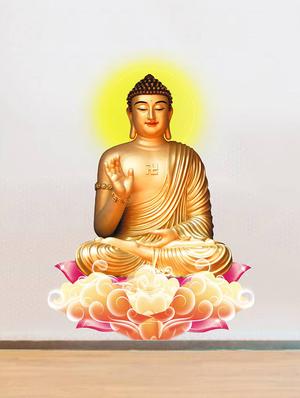 Rawpockets Wall Decals ' Lord Buddha Peaceful on Lotus ' Wall stickers (PVC Vinyl) Multicolour - 15734113 - Standard Image - 2
