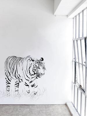 Rawpockets Wall Decals ' Indian Bengal Tiger ' Wall stickers (PVC Vinyl) Multicolour - 15734126 - Standard Image - 2