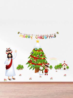 Rawpockets Wall Decals ' Christmas With Lord Jesus ' Wall stickers (PVC Vinyl) Multicolour - 15734128 - Standard Image - 2