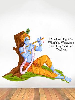 Rawpockets Wall Decals ' Lord Krishna Sitting under Tree and Bhagavad Gita Quote ' Wall stickers (PVC Vinyl) Multicolour - 15734144 - Standard Image - 2