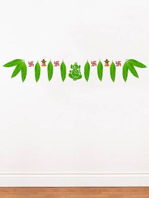 Rawpockets Wall Decals ' Mango Leaves with Ganapathi Decorative for Doors ' Wall stickers (PVC Vinyl) Multicolour - 15734158 - Standard Image - 2