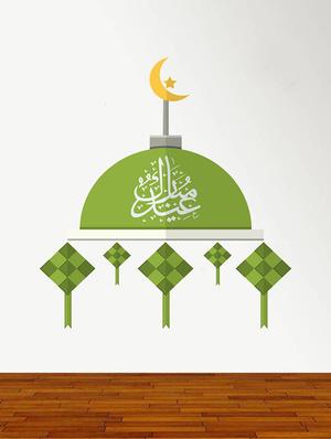 Rawpockets Wall Decals ' Exquisite Islamic Architecture? ' Wall stickers (PVC Vinyl) Multicolour - 15734171 - Standard Image - 2