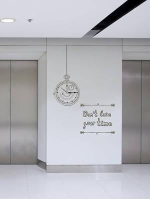Rawpockets Wall Decals ' Don't Lose ?Your Time Quote ' Wall stickers (PVC Vinyl) Multicolour - 15734189 - Standard Image - 2