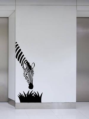Rawpockets Wall Decals ' Zebra? ' Wall stickers (PVC Vinyl) Multicolour - 15734210 - Standard Image - 2