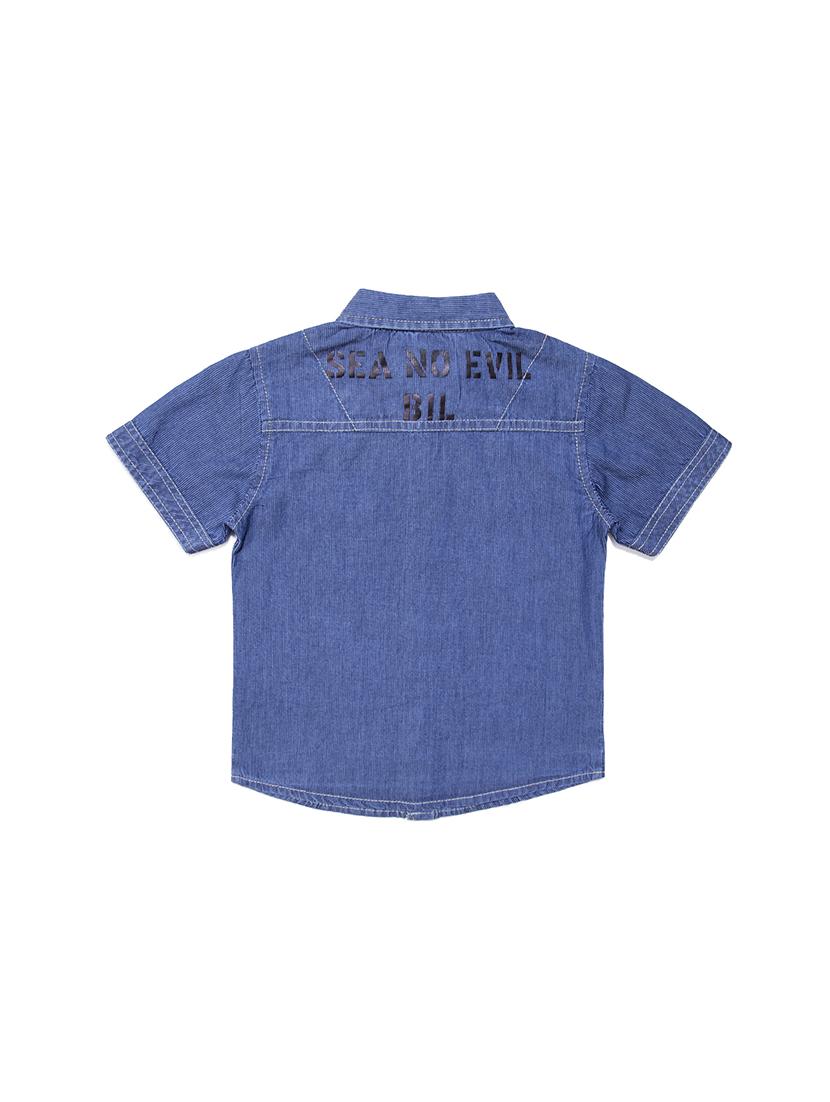 blue cotton shirt - 15780521 - Zoom Image - 2