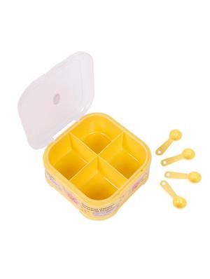 Jewel Dry Fruit Box, Spice Masala Box, Rangoli Box, Compliments Box - 4 Compartments Square Multipurpose Utility Box - Yellow - 15853060 - Standard Image - 2