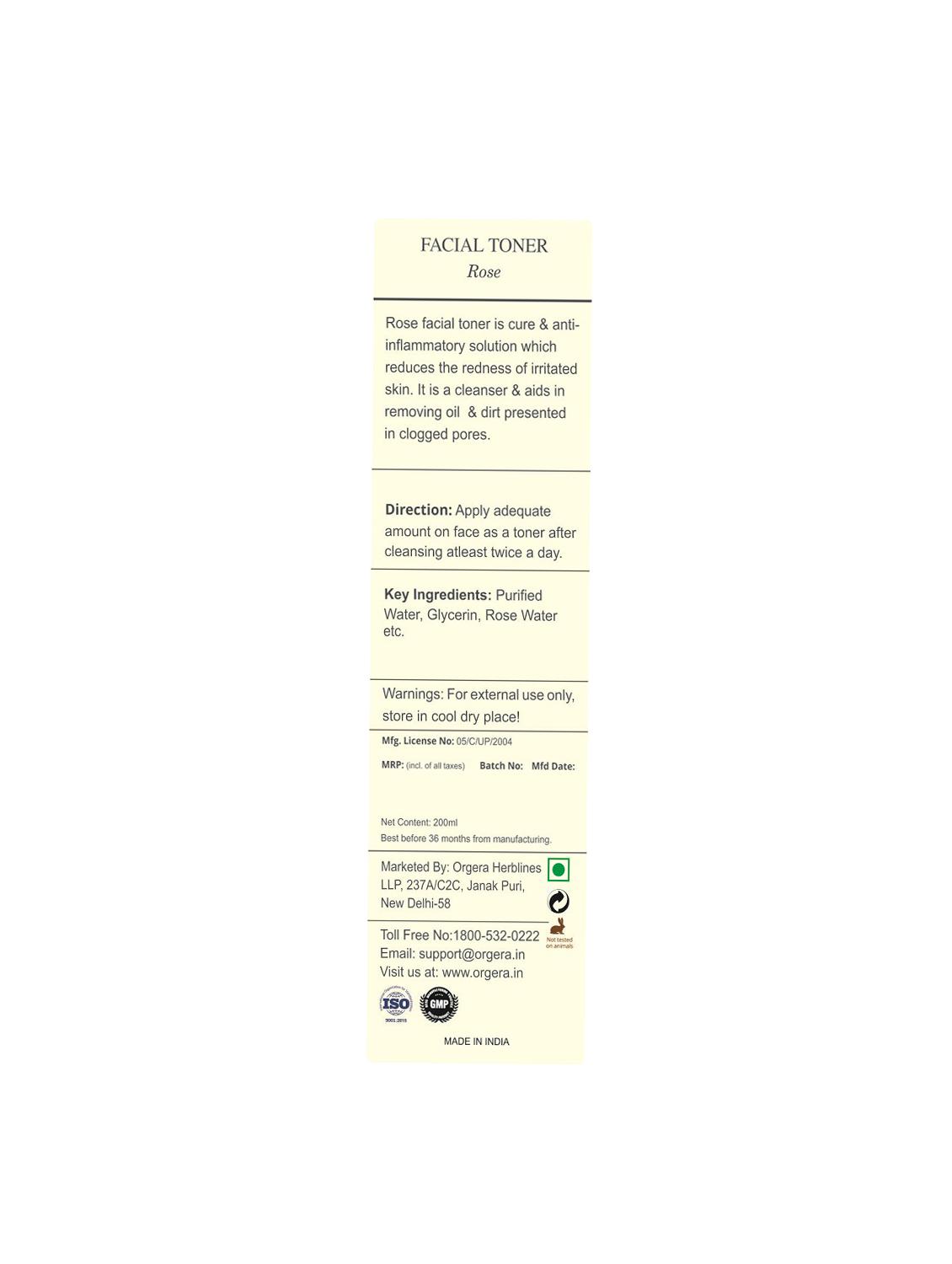 org'era rose facial toner - 15928321 - Zoom Image - 2