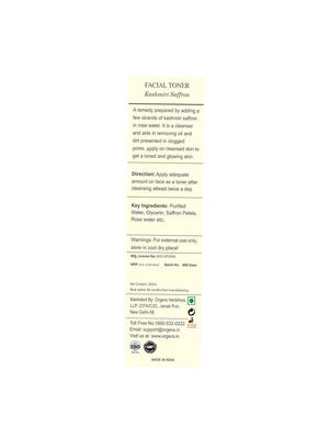 org'era kashmiri saffron facial toner - 15928322 - Standard Image - 2