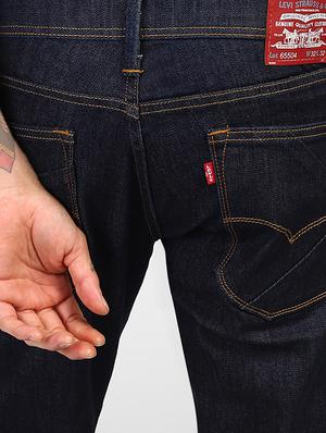 blue cotton plain jeans - 16027934 - Standard Image - 5