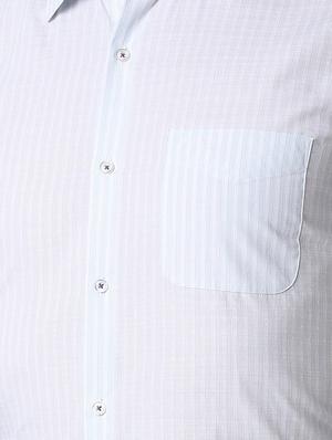 white striped formal shirt - 16107660 - Standard Image - 5