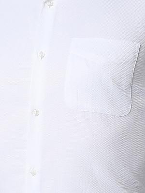 white solid formal shirt - 16107810 - Standard Image - 5