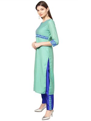 turquoise kurta pant dupatta suit set - 16200800 - Standard Image - 2