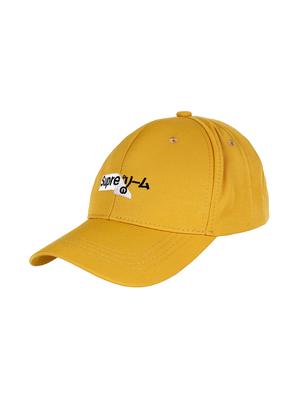 yellow cotton cotton caps - 16261609 - Standard Image - 2