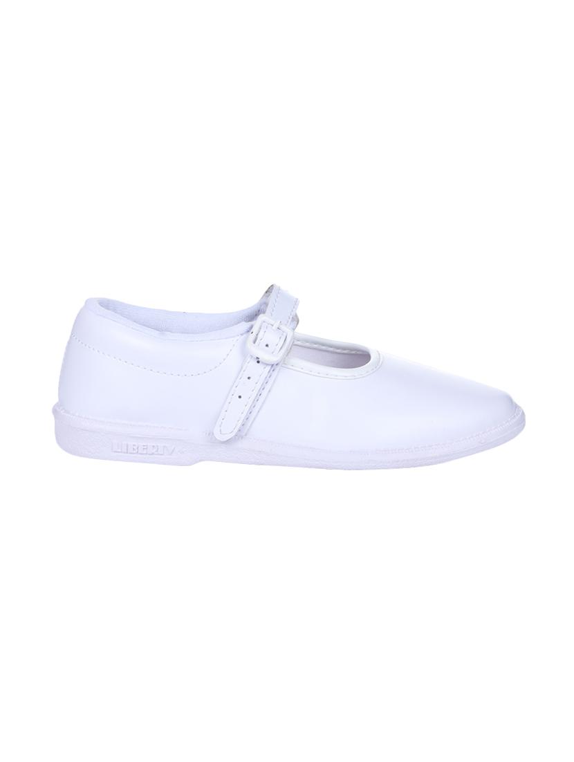 white leatherette ballerinas - 16435756 - Zoom Image - 2